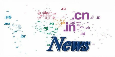 Особенности регистрации доменов под новостники