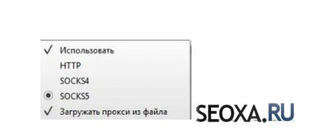 Спам ВКонтакте (Мануал)