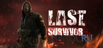 Раздача игры Last Survivor
