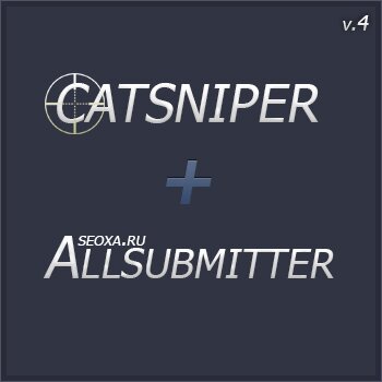 База каталогов для CatSniper и Allsubmitter V.4 (2013)