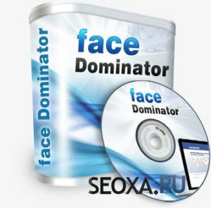 FaceDominator 1.01.37 - раскрутка в соцсети facebook
