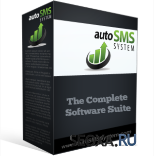Auto SMS System 9.0 - массовая рассылка смс