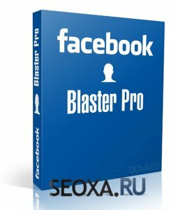 Facebook Blaster Pro v11.0.0