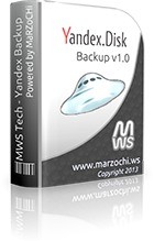 Модуль Yandex Disk Backup 1.0 для DLE 9.x-10.0