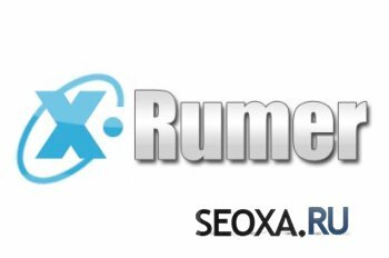 Самая большая база форумов с активлинком для Xrumer (2013)