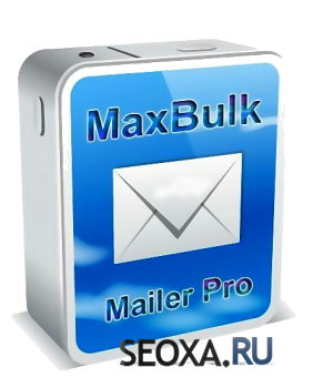 MaxBulk Mailer Pro v8.4.4 - программа рассылки писем