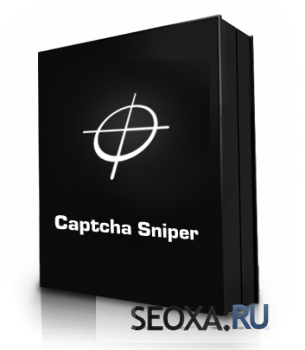 Captcha Sniper-V4.5 Full