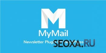 [WordPress] MyMail v2.1.4 - плагин email-рассылки (2016)