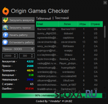 Origin Games Checker