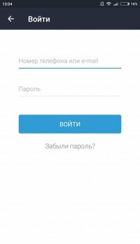 Как получить стикеры "Снеппи" ВКонтакте с помощью Snapster